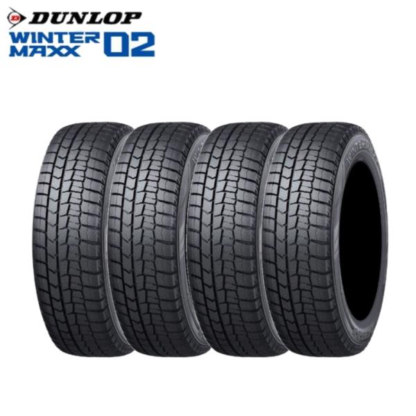 他サイト： 【4本set】【2025年製】ダンロップ ウインター マックス WM02 145/80R13 75Q◆送料無料 WINTER MAXX 02 WM02 スタッドレスタイヤ 4本セットの商品画像