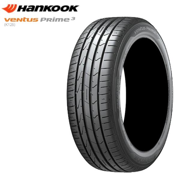 【偶数販売限定】【2025年製】ハンコック ベンタス プライム3 K125 165/45R16 74V XL◆2本以上で送料無料 サマータイヤ Hankook VENTUS PRIME3 軽自動車用