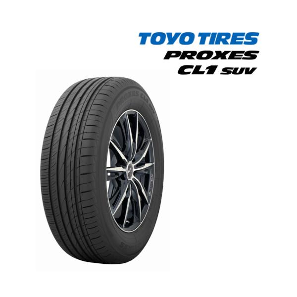 PROXES トーヨー プロクセスCL1 SUV 225/50R18 95W◇2本以上で送料無料