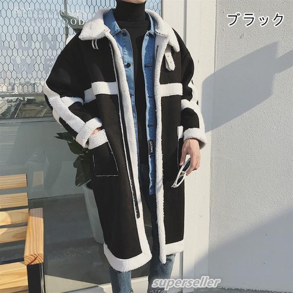 コート メンズ ムートンコート ロング丈 裏起毛 裏ボア ピーコート Pコート 大きいサイズ ロングコート お兄系 保温 カジュアル 通勤 通学 おしゃれ 春秋冬 Buyee Buyee 提供一站式最全面最專業現地yahoo Japan拍賣代bid代拍代購服務 Bot Online