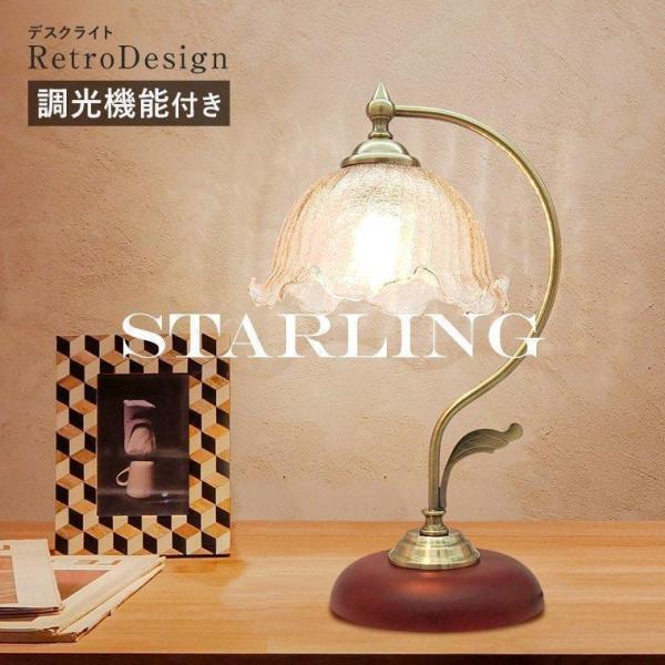 mrc-shopping_mrc052360870