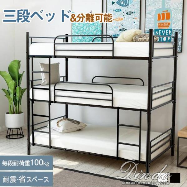 【商品仕様】商品サイズ：幅206.5×奥行105×高さ202cm(パイプ直径5CM/壁厚み1mm)梱包サイズ：一番目：約高さ19×奥行き37×幅107cm二番目：約高さ33×奥行き41×幅103cm重量：一番目：約22kg二番目：約39.5...