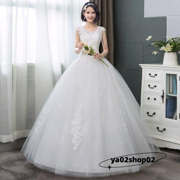ウエディングドレス 白 結婚式 二次会 ウェディング プリンセス 花嫁 ドレス ロングドレス カラードレス パーティードレス 大きいサイズ 刺繍