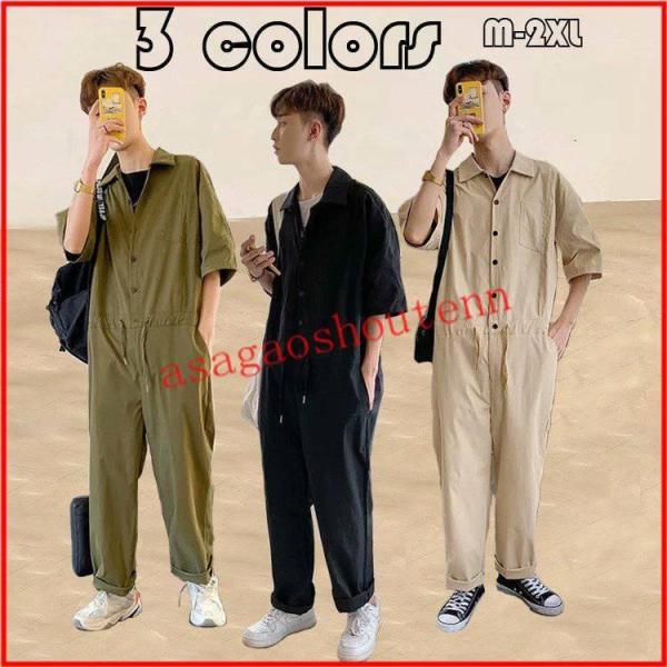 商品コード:y300479カラー：カーキ、アーミーグリーン、ブラックサイズ：M-2XL素材：ポリエステル■ガイド■※寸法は多少の誤差がある場合がございます。※素材感や色合いの表現には個人差があります。また画像は撮影状況やPC環境によりイメー...