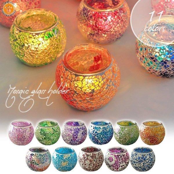 ■灯りを灯すと、美しいステンドグラスのモザイク模様が浮かぶ、ロマンティックなキャンドルグラスです。■ハンドメイドの一品物ですので、全ての商品・角度で色合いや模様の表情が変わります。■サイズ：外形寸法（cm） 直径8.5x高さ6.2■キャンド...