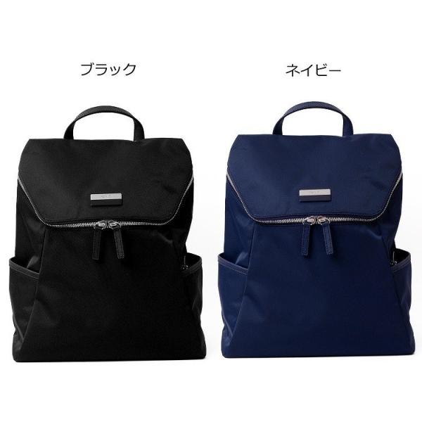 アニエスベー 限定モデル バッグ リュックサック バックパック ナイロン Agnes レディース B Js22a 04
