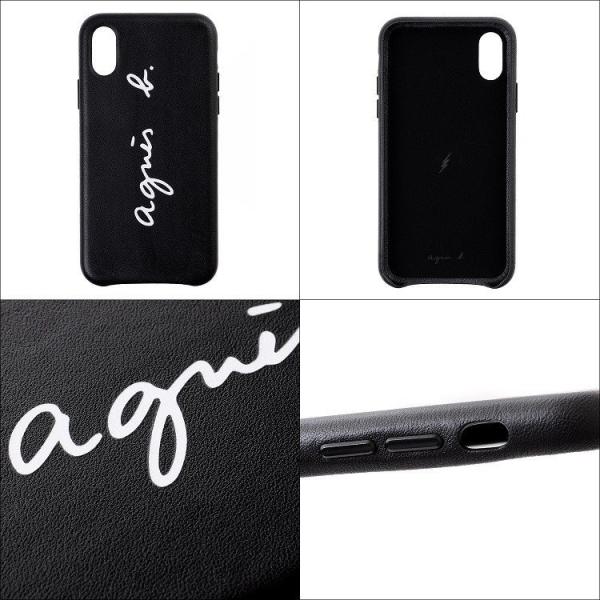 アニエスベー Agnes B アイフォンケース Iphoneケース Xs テン 正規品 Ma03 02 激安価格と即納で通信販売 新品 エス