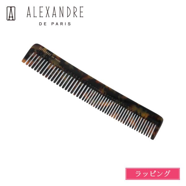 ALEXANDRE DE PARIS（アレクサンドル ドゥ パリ） [在庫処分