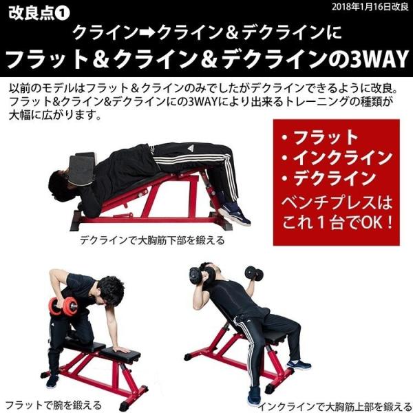 トレーニングベンチ フラットベンチ 筋トレ器具 背筋腹筋 マルチポジションベンチ 筋トレ 体幹 腹筋 背筋 ダンベル バーベル ドラゴンフラッグ Buyee 日本代购平台 产品购物网站大全 Buyee一站式代购 Bot Online