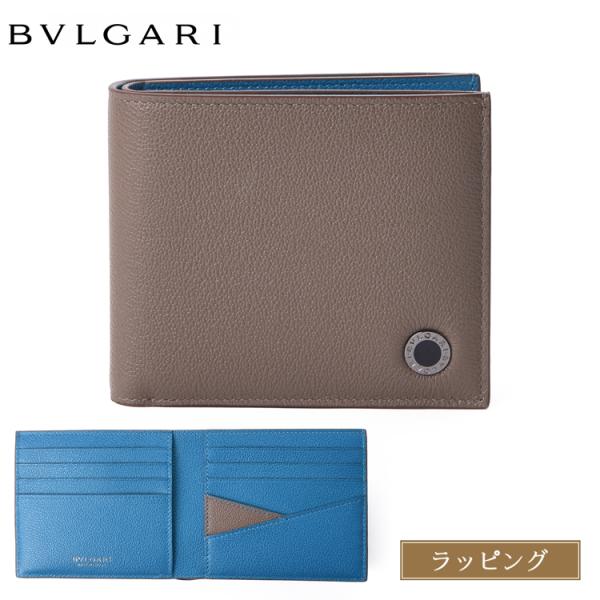 BVLGARI（ブルガリ） マン 二つ折り財布 財布 メンズ 男性 高級 293893