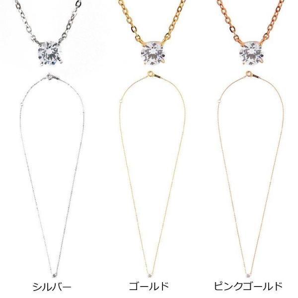 カナル 4 C ヨンドシー ネックレス アクセサリー 割引も実施中 ピンク ゴールド Canal ジュエリー