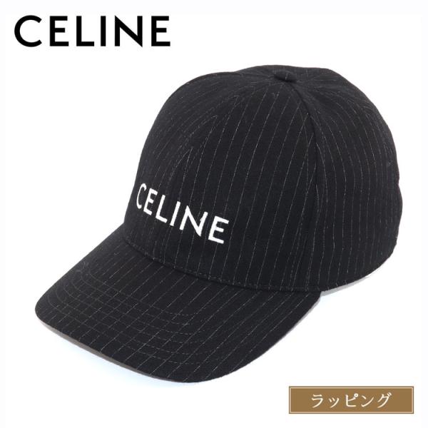 CELINE セリーヌ キャップ 帽子 ベースボールキャップ 2AUS9495R