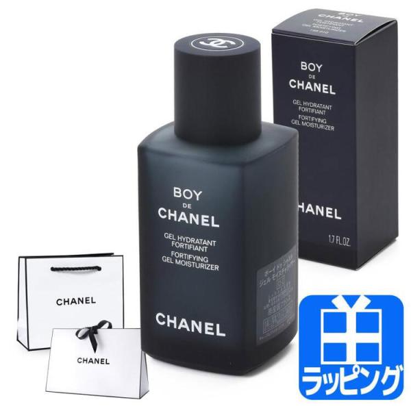 CHANEL（シャネル） [正規ラッピング済] ボーイ ドゥ ジェル