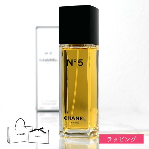 mrg-japan_chanel-107
