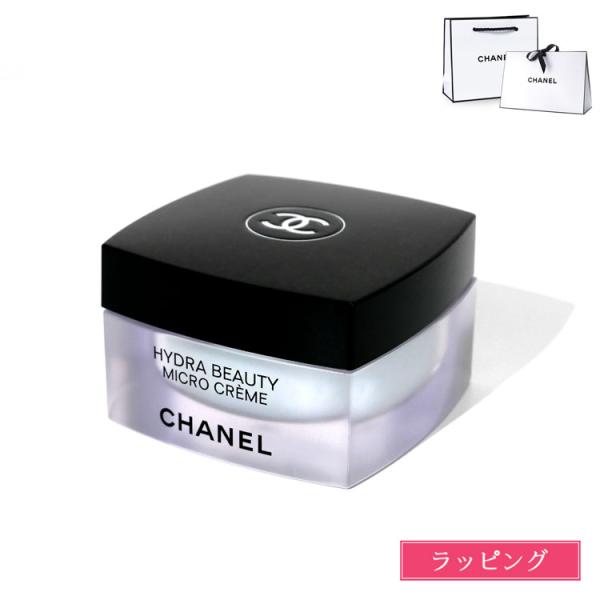 CHANEL（シャネル） [正規ラッピング済] クリーム 50g イドゥラ