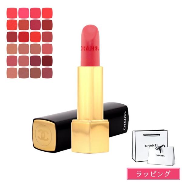 ルミナス マットな仕上がりのリップスティック。心地よさを極めたフォーミュラは、セカンドスキンのようにぴったりと密着。凝縮された高純度のピグメントで唇を美しく演出し、ヴェルヴェットのようなつやとインテンスな仕上がりが長時間持続します。ホホバ ...