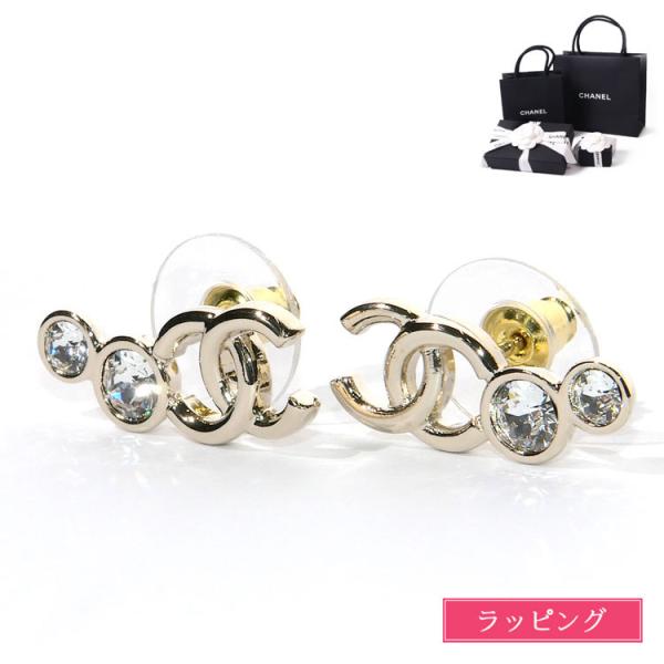 CHANEL シャネル ピアス ABE138 B17814 アクセサリー ココマーク CC 