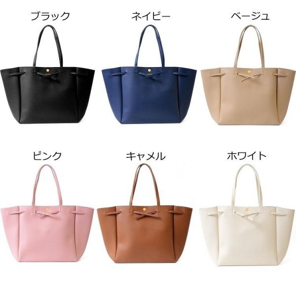 サマンサタバサ Chouette バッグ トートバッグ レディース サマンサ 鞄 ネオリベール シュエット 正規品新品未使用品