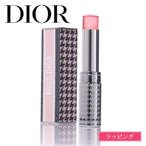 mrg-japan_dior-098