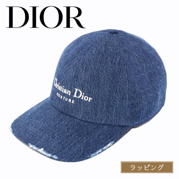 クリスチャンディオール　キャップ Christian Dior（クリスチャン・ディオール） ディオール キャップ