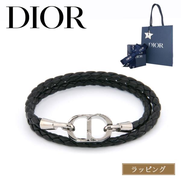 mrg-japan_dior-b1973 mrg-japan_dior-b1973
