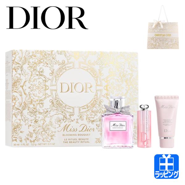 mrg-japan_dior-cos019 mrg-japan_dior-cos019