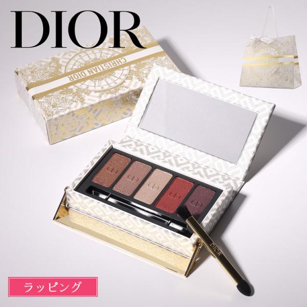 mrg-japan_dior-cos022 mrg-japan_dior-cos022