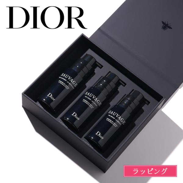 Christian Dior（クリスチャン・ディオール） Dior ディオール