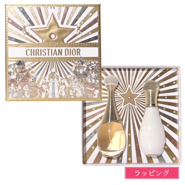 今年のホリデーは、サプライズに満ちた夢のサーカスへ。ラッキー スターが輝くと、スペクタクルなショーのはじまり。サーカスの魔法にかけられて、フレグランスもパフォーマーたちと一緒にスポットライトを浴び、輝きを放ちます。さあ、星の扉をくぐって魅惑...