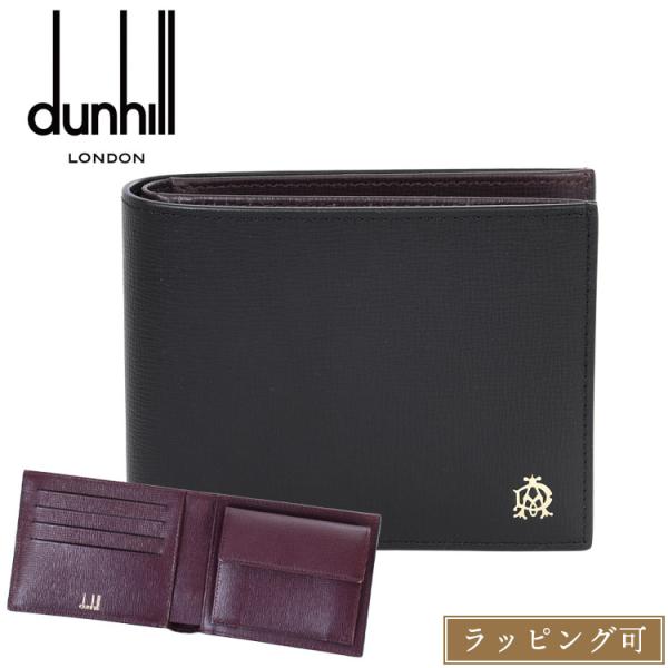 mrg-japan_dunhill-s832a