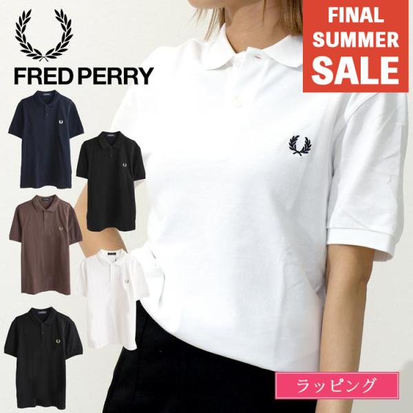希少✨FRED PERRY フレッド ペリー コットンバックヘムパネルポロシャツ FRED PERRY（フレッドペリー） ポロシャツ M6000 半袖 レディース