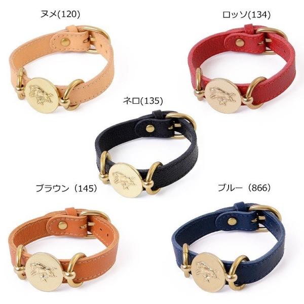 イルビゾンテ Il Bisonte ブレスレット H0340 レディース 大人気 メンズ