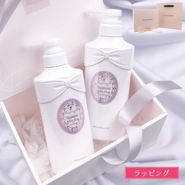 ジルスチュアートのホワイトフローラルシャンプー＆トリートメントをギフトボックスに収めたギフトセット。・ホワイトフローラル シャンプー濃密な泡で包み、指通りなめらかなツヤ髪へ。うるおいを守りながら優しく洗いあげるシャンプー。純白のブーケのよう...