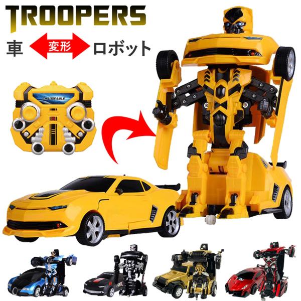 ラジコン ロボット 子供 おもちゃ ラジコンカー 充電式 トランスフォーム 変形 簡単操作 変身 かっこいい 動く 車 キッズ 孫 クリスマス プレゼント