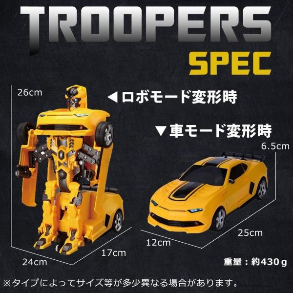 ラジコン ロボット 子供 おもちゃ ラジコンカー 充電式 トランスフォーム 変形 舗 簡単操作 プレゼント クリスマス 孫 変身 動く キッズ かっこいい 車