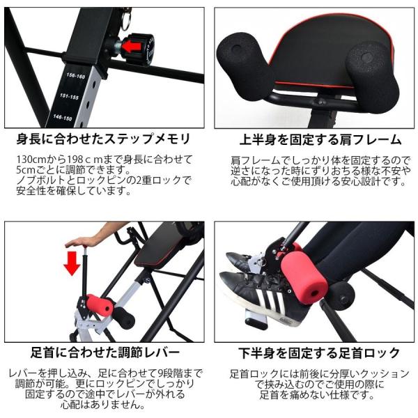 逆さぶら下がり健康器 筋トレ Mrg 逆さま インバージョンテーブル シートベルト 付き 健康器具 ストレッチ 逆立ち 健康 グッズ ぶら下がり ぶらさがり Cianilugano Ch