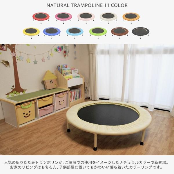新着 トランポリン 手すり付き セット 家庭用 静音 子供 大型 エクササイズ ゴム式 クリスマス 運動 おもちゃ 折りたたみ トレーニング 筋トレ プレゼント 孫