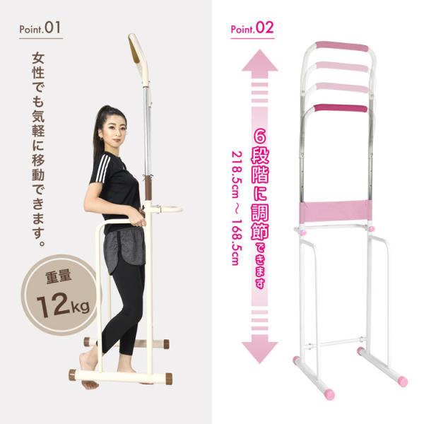 ぶら下がり健康器 コンパクト 懸垂マシン 筋トレ 7段階 高さ調節 懸垂器具 父の日 Buyee Buyee 提供一站式最全面最專業現地yahoo Japan拍賣代bid代拍代購服務 Bot Online