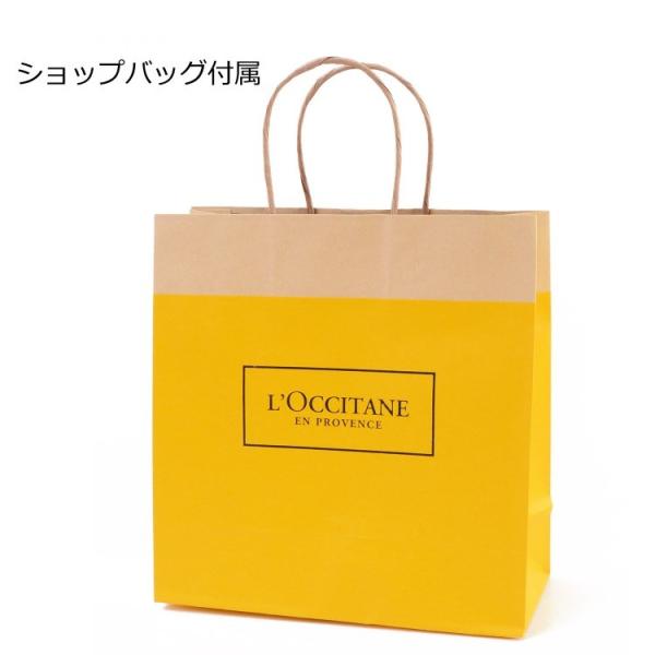 ロクシタン ハンドクリーム セット 12本セット 品質検査済 Share With Happiness 母の日 レディース ローズ プレゼント コスメ ギフト Loccitane