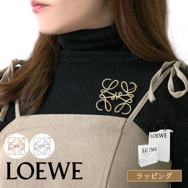 mrg-japan_loewe-111 mrg-japan_loewe-111