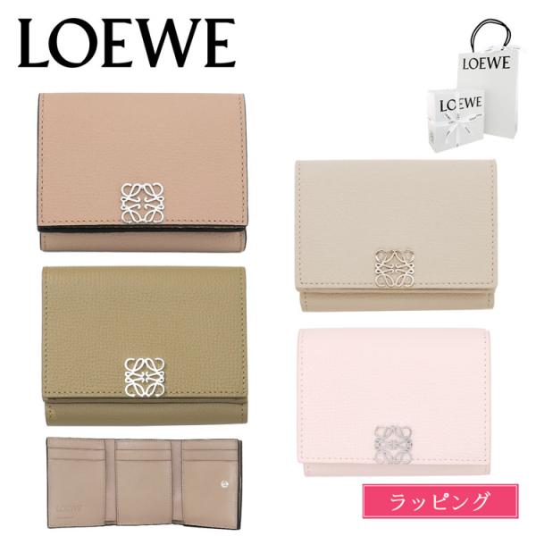 mrg-japan_loewe-c821tr2x02 mrg-japan_loewe-c821tr2x02