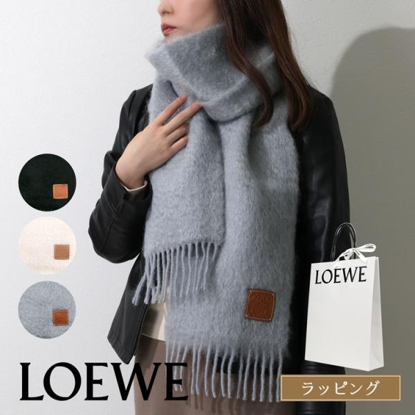 mrg-japan_loewe-f655254x01 mrg-japan_loewe-f655254x01