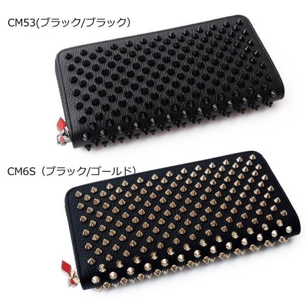 クリスチャンルブタン 財布 メンズ 長財布 ラウンド ファスナー 品質検査済 ジップ Louboutin Christian