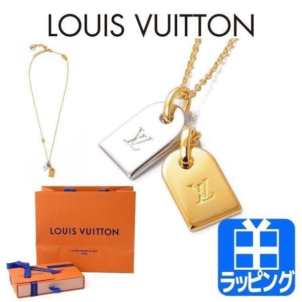 ルイヴィトン Louis Vuitton ネックレス 格安店 メンズ レディース ヴィトン モノグラム ビトン M アクセサリー