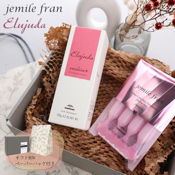 エルジューダセット mrg-japan_milbon-set003-cp