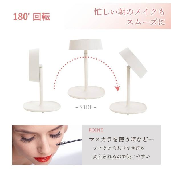 万能 女優ミラー ライト 小物入れ 女優 スタンドライト 送料無料お手入れ要らず Led 化粧鏡 卓上 照明 ギフト メイク 充電式 ミラー おしゃれ ネイル Usb サイドテーブル