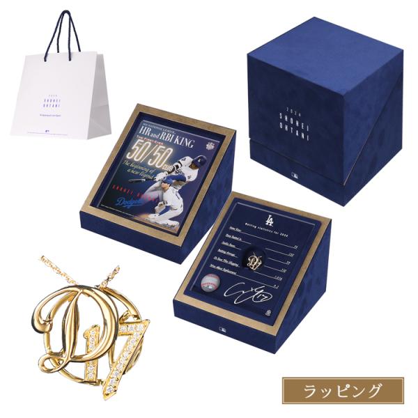 mrg-japan_ohtani-001