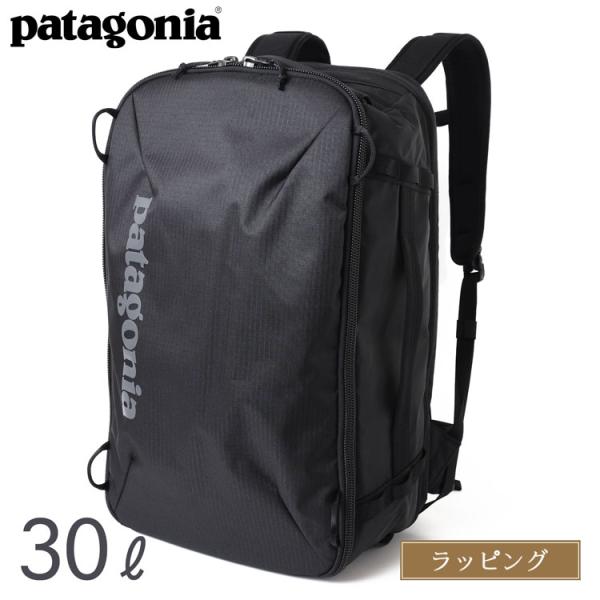 patagonia パタゴニア ブラックホール ミニ MLC 30L リュック patagonia パタゴニア ブラックホール ミニ MLC 30L リュック