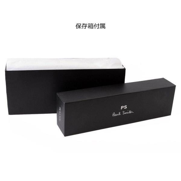 ポールスミス Paul Smith ビーチ サンダル メンズ 夏物 ブランド お歳暮 プレゼント セール 1530