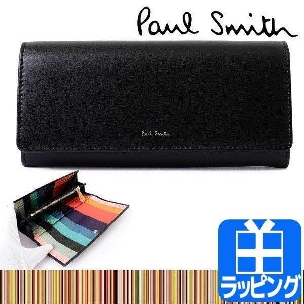 ポールスミス 財布 在庫一掃売り切りセール レディース 長財布 4608w7 Smith Paul